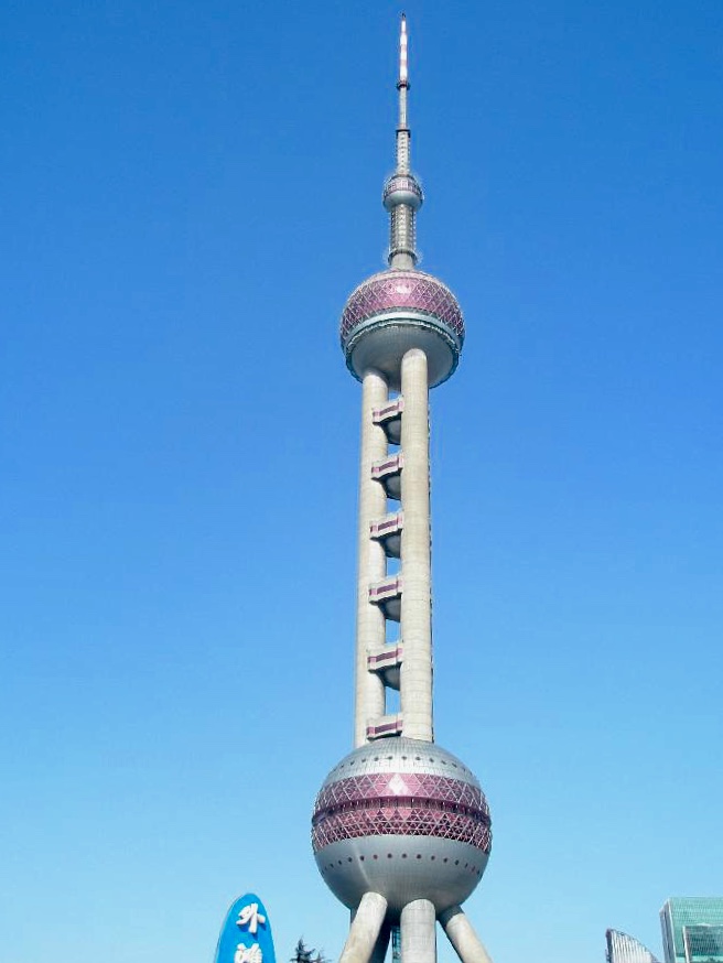 Up Close View of the Oriental Pearl TV Tower