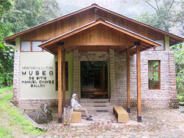 Museo de Sitio Manuel Chavez Ballon