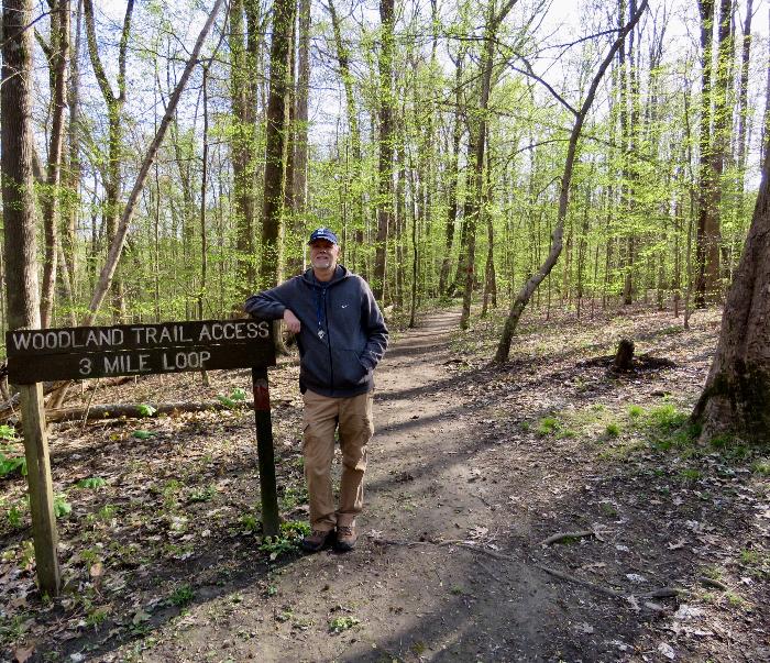 Access point for Woodland Trail in Meeman-Shelby Forest State Park