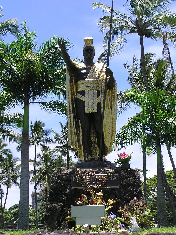 King Kamehameha, Hilo