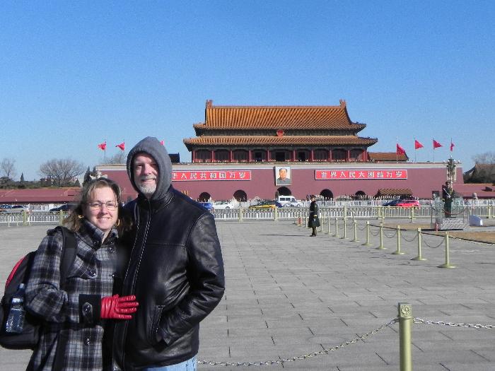 Tiananmen Square with Forbidden City Backdrop