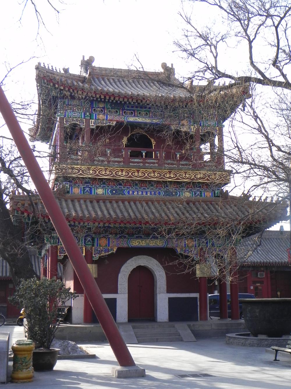 Yongue Lama Temple