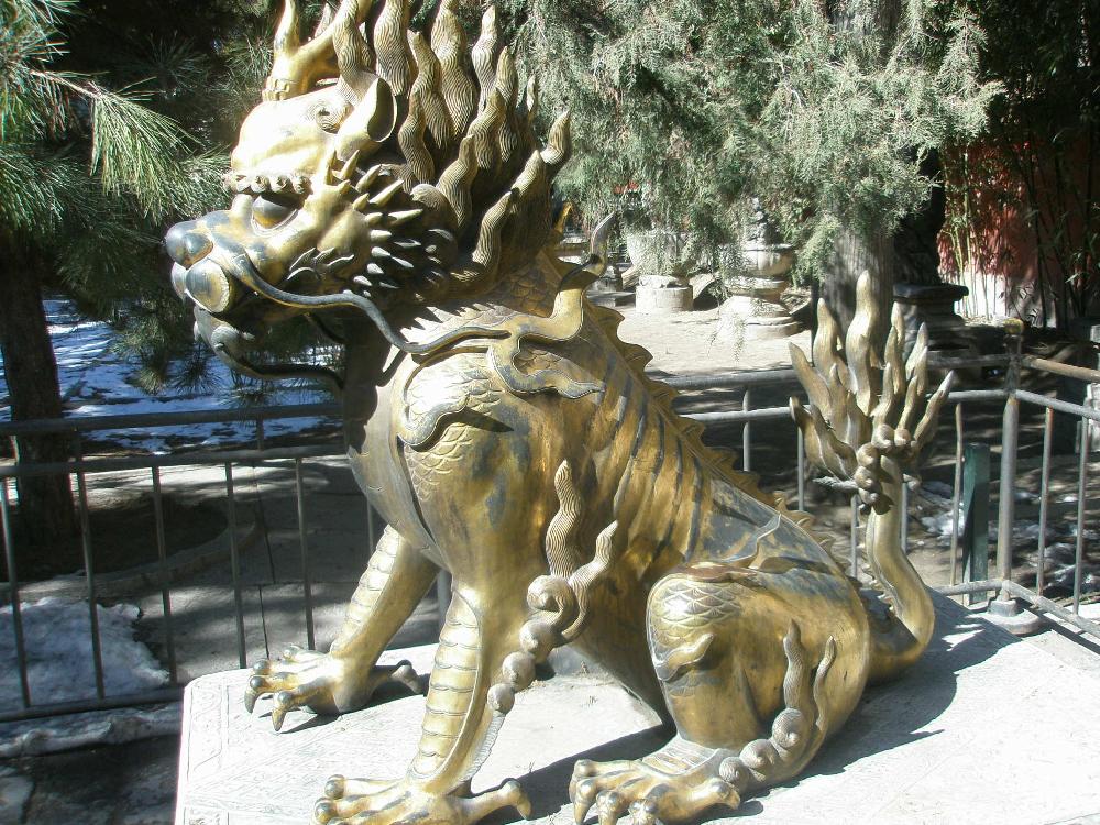 Guard Lion inside the Forbidden City
