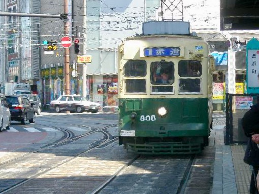 Nagasaki's Tram System