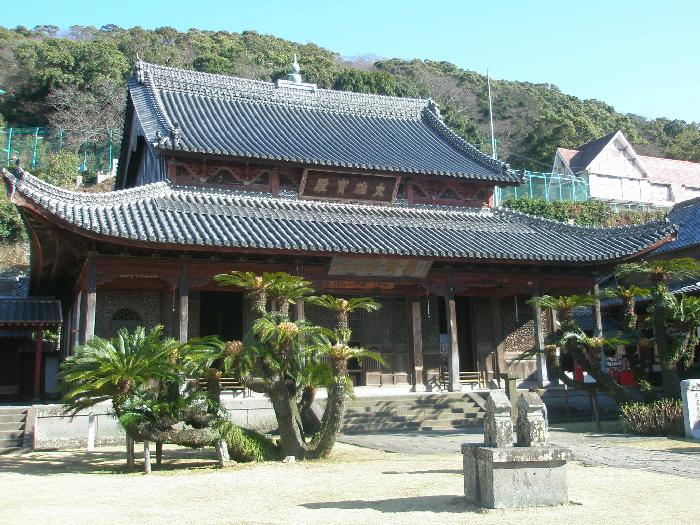 Kofukoji Temple