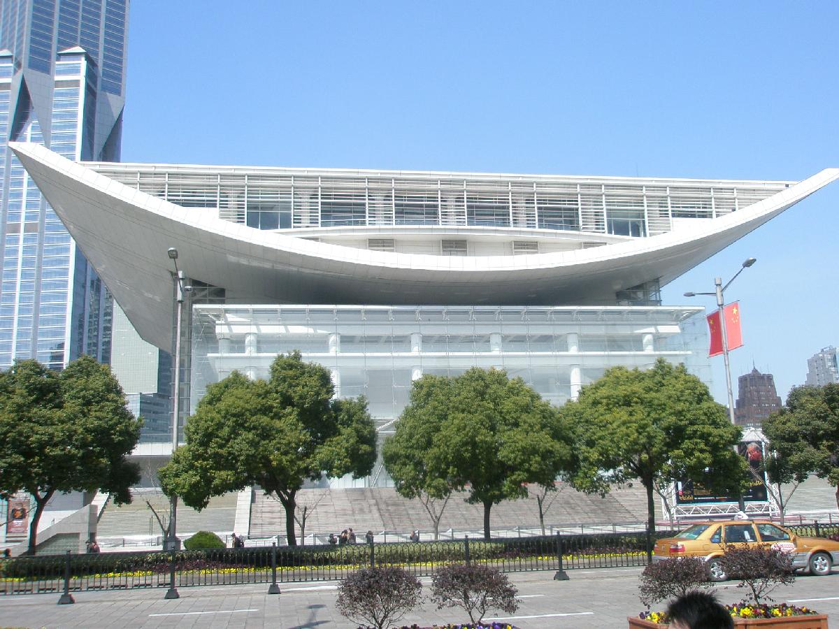 Shanghai Grand Theatre at People's Square