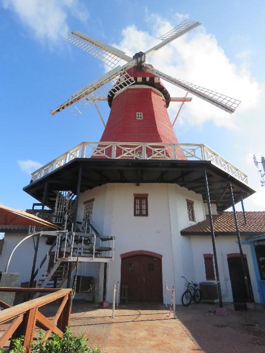 The Olde Molen (Dutch Windmill)