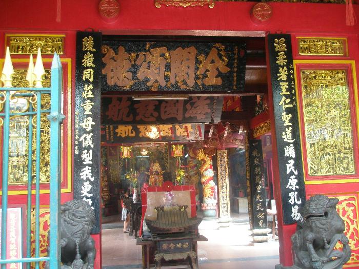 Entering Quan Am Pagoda