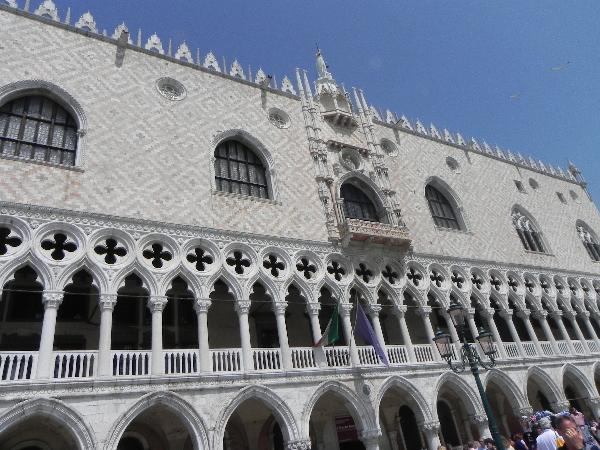Interesting Stop in Venice to See Doges Palace