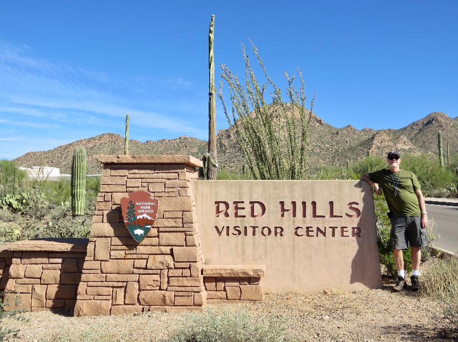 Red Hills Visitor Center at Saguaro West