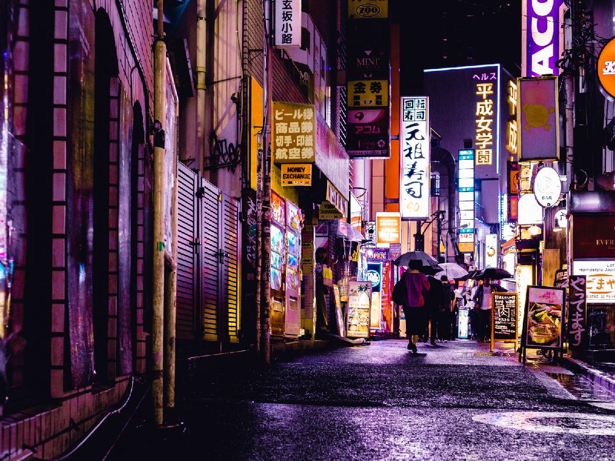 What is there to Love about Tokyo?