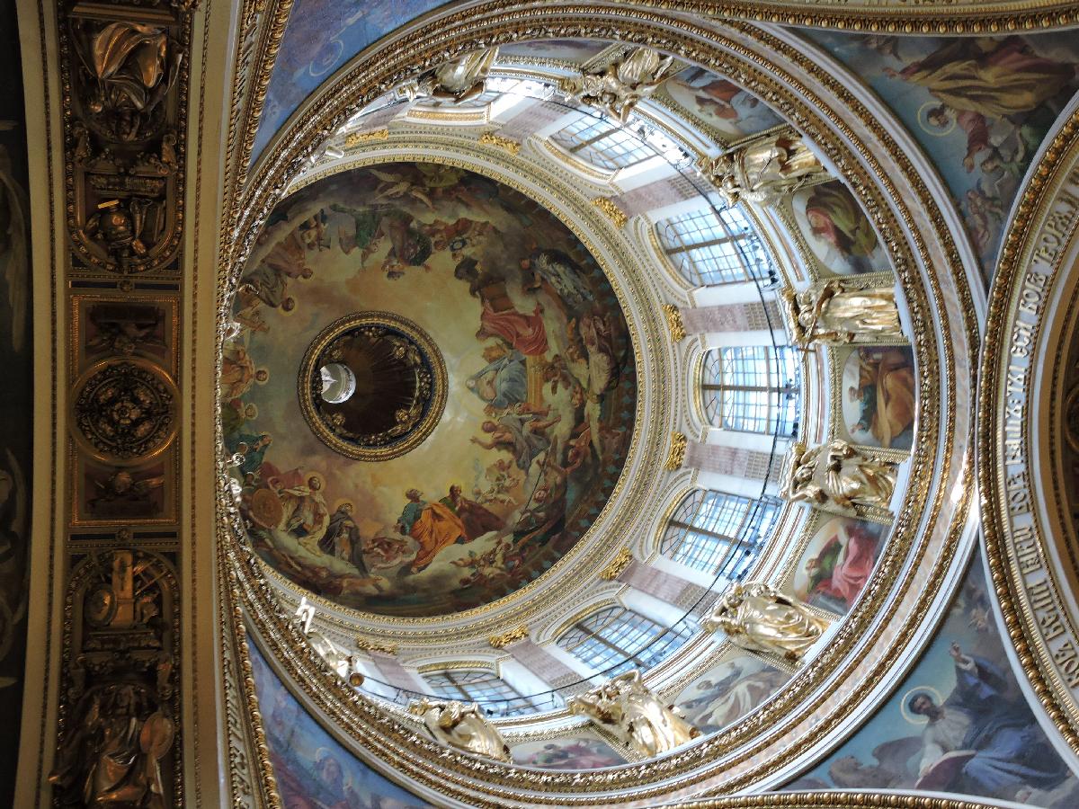Looking Up in the Church of Spilled Blood in St. Petersburg