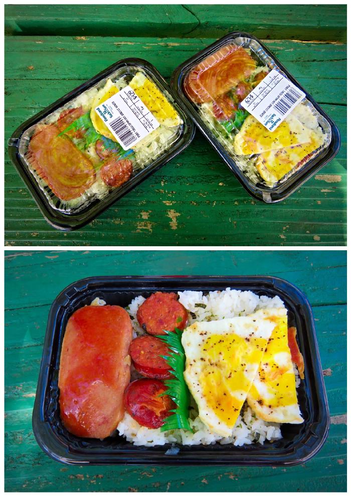 Foodland's Grab and Go Bento Boxes