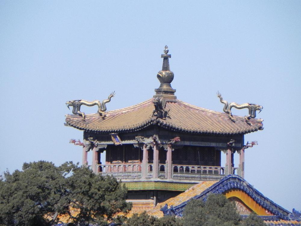 An Imperial Pagoda